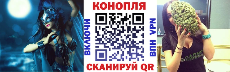 Купить наркотик аптеки Лобня MDMA Канабис Меф мяу мяу ГАШИШ COCAIN