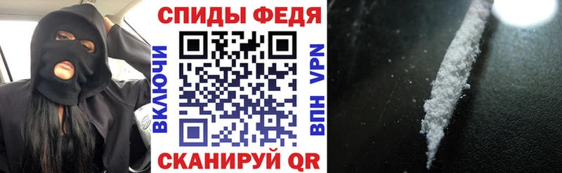 АМФ VHQ  Лобня 
