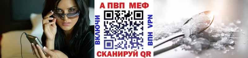 A PVP СК КРИС  Лобня 