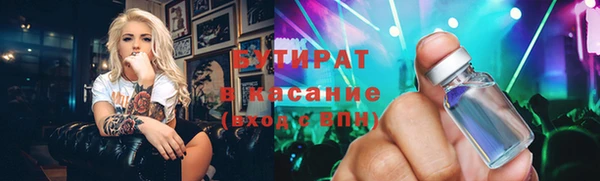 амф Алексин