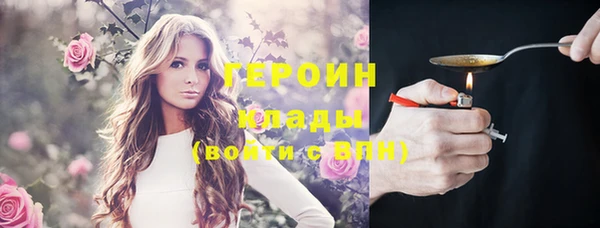 амф Алексин