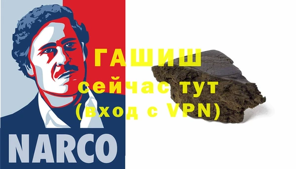 крисы Алзамай