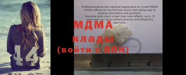 mix Алексеевка