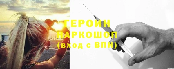 spice Покров