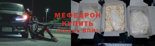 mix Алексеевка