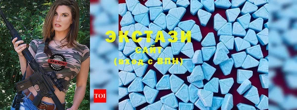 spice Покачи