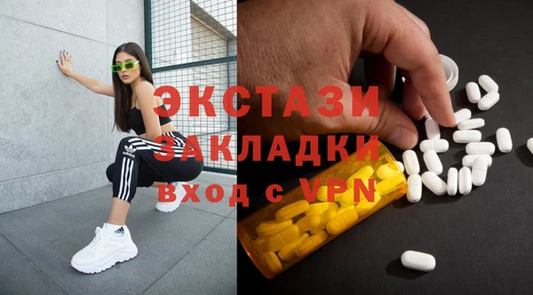 mix Алексеевка