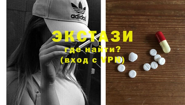 амф Алексин