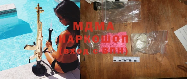 mix Алексеевка