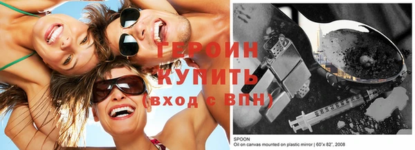spice Покров