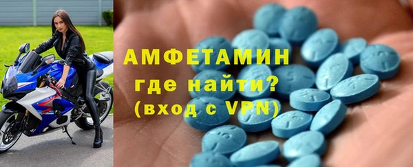 mix Алексеевка