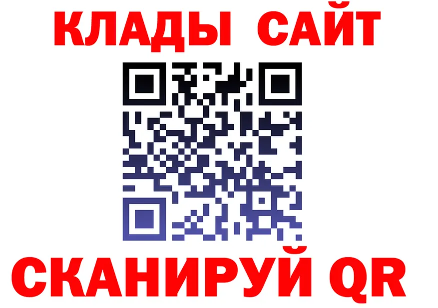АМФ Premium зеркало маркетплейс KRAKEN Лобня